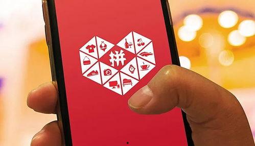 拼多多评价吃瓜群体