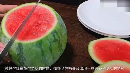 怀孕可以吃 瓜,哪些瓜类孕妇可以放心食用