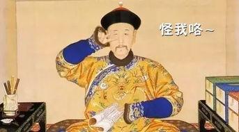 穿越皇帝后宫吃瓜,穿越女子的宫廷吃瓜记