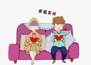 人类吃瓜群众图片