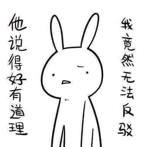 带你吃瓜奇葩设计10,十大令人叹为观止的奇葩设计