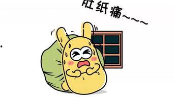 吃瓜群众翻身,揭秘网络舆论场中的翻身传奇