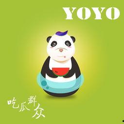 悠悠吃瓜,揭秘娱乐圈那些不为人知的幕后故事