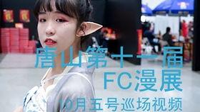 小姐姐带你吃瓜,一起探索娱乐圈的甜蜜瓜田