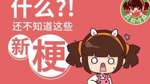 怎么沟通情侣吃瓜,沟通的艺术与甜蜜瞬间