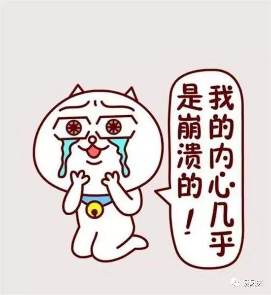 吃瓜形象搞笑句子简短,那些让人捧腹的吃瓜趣事